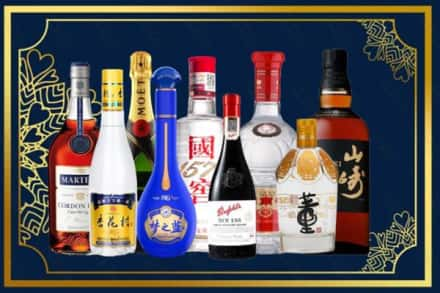 乐山市五通桥烟酒回收